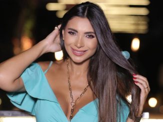 ألين وطفة Aline Watfa