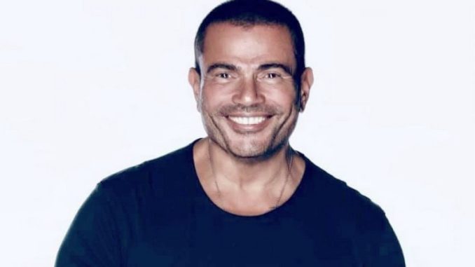 عمرو دياب Amr Diab عمرو دياب Amr Diab