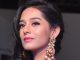 أمريتا راو Amrita Rao