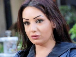 Dina Haroon