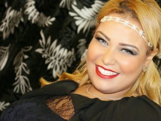 دينا محسن Dina Mohsen