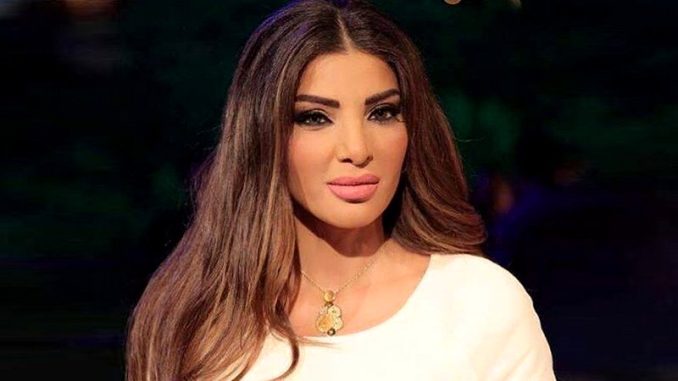 Dina hayek Dina hayek