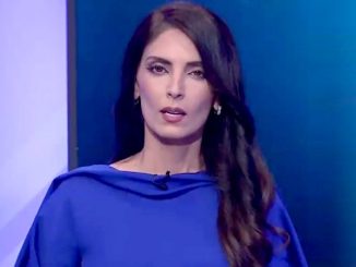 فرح البرقاوي Farah Barqawi
