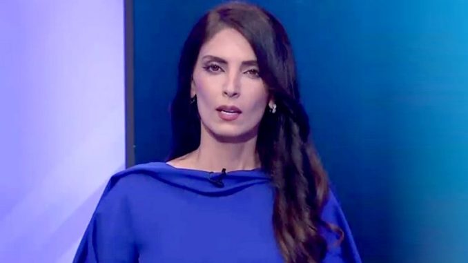 فرح البرقاوي Farah Barqawi فرح البرقاوي Farah Barqawi