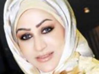 فاطمة إسماعيل Fatma Ismaiel