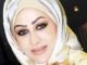 فاطمة إسماعيل Fatma Ismaiel