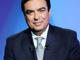 جورج قرداحي George Kurdahi
