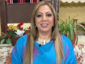 غادة بشور Ghada Bashoor