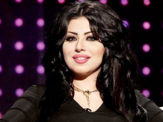 Halima Boland