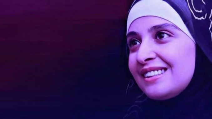 Hanan Turk Hanan Turk