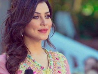 حنان الخضر Hanane El khader