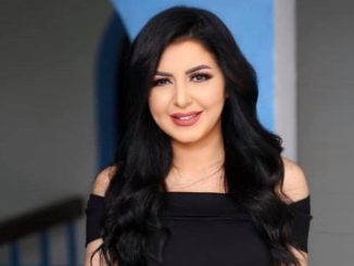 Inas El Naggar