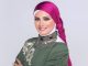 Lamiaa Abdel Hamid