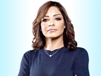 Maram Albloushe
