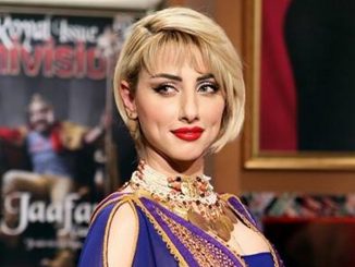 مريم الصباغ Mariem Sabbagh