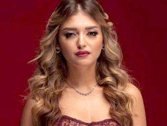 ميار الغيطي Mayar El Gheity