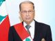 ميشال عون Michel Aoun
