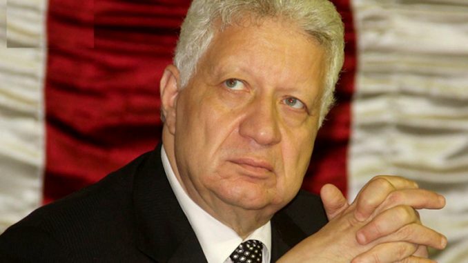 مرتضى منصور Mortada Mansour مرتضى منصور Mortada Mansour