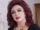 نبيلة عبيد Nabila Obeid
