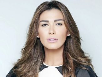 Nadine Al Rassi