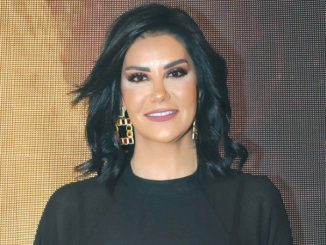 نظلي الرواس Nazli Alrawas