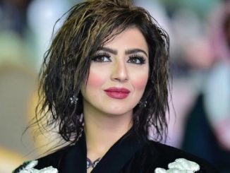 Nermin Mohsen