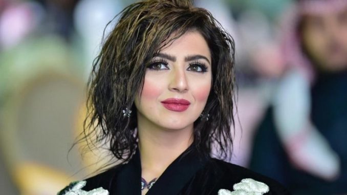 Nermin Mohsen Nermin Mohsen