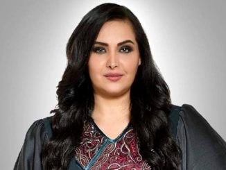 Qamar Khalaf