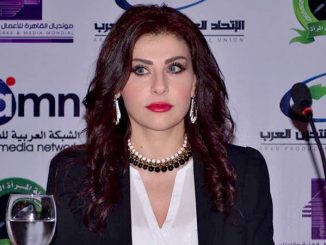 رحاب زين الدين Rehab Zein Eldin