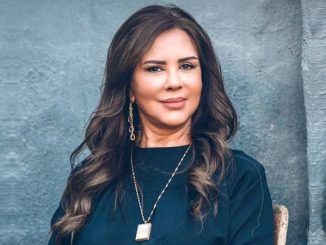 سلمى المصري Salma El Masry