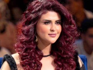 Salma Rachid