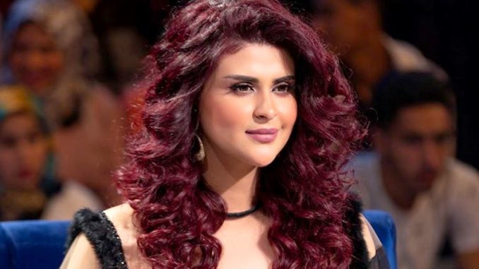 Salma Rachid Salma Rachid