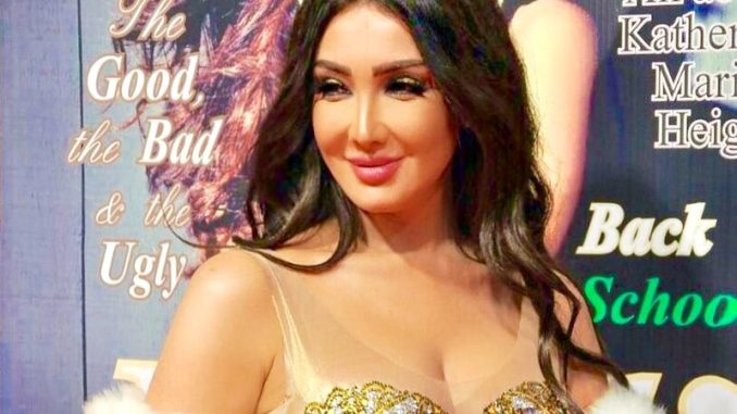 Samia Trabelsi Samia Trabelsi