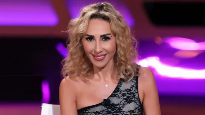 Ward El Khal Ward El Khal