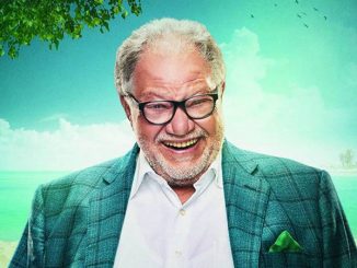 يحيى الفخراني Yehia El Fakharany