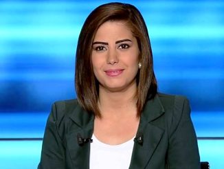 أريج سليم Areej Sleem