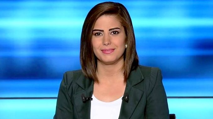أريج سليم Areej Sleem أريج سليم Areej Sleem