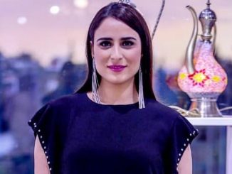 أسماء العثماني Asma Othmani