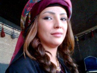 إيمان ياسين Eman Yaseen