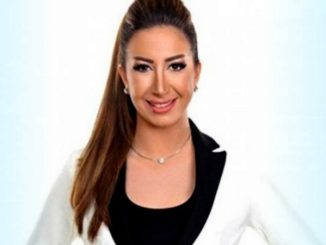 هند رضا Hend Reda
