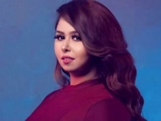 إيناس عز الدين Inas Ezz El Din