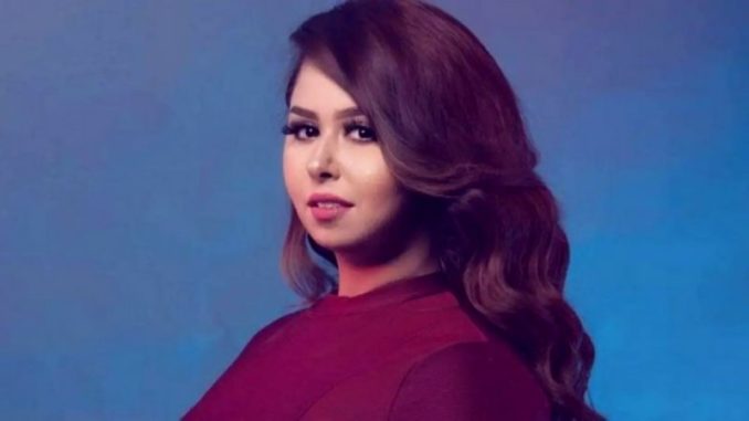 إيناس عز الدين Inas Ezz El Din إيناس عز الدين Inas Ezz El Din