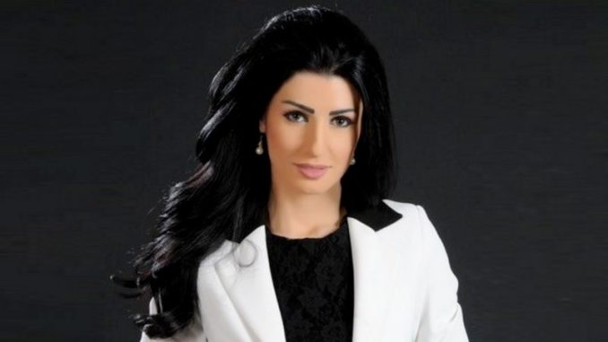 لينا زهر الدين Lina Zahr Eddine لينا زهر الدين Lina Zahr Eddine