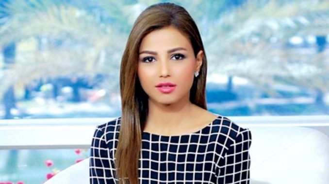 مهيرة عبد العزيز Mahira AbdelAziz مهيرة عبد العزيز Mahira AbdelAziz