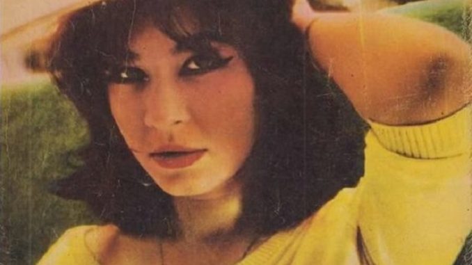 شويكار Shwikar شويكار Shwikar
