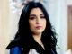 Farah El Fassi