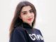 ندى هداوي Nada Haddaoui