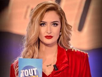 رانيا تومي Rania Toumi