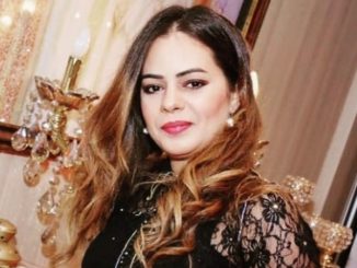 Sanaa Bahaj