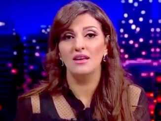 Asma Rageh